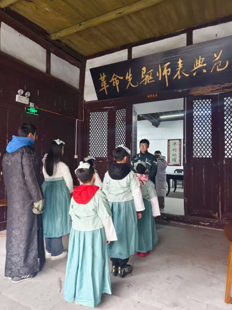 阿图什市景区文学经典改编剧本游